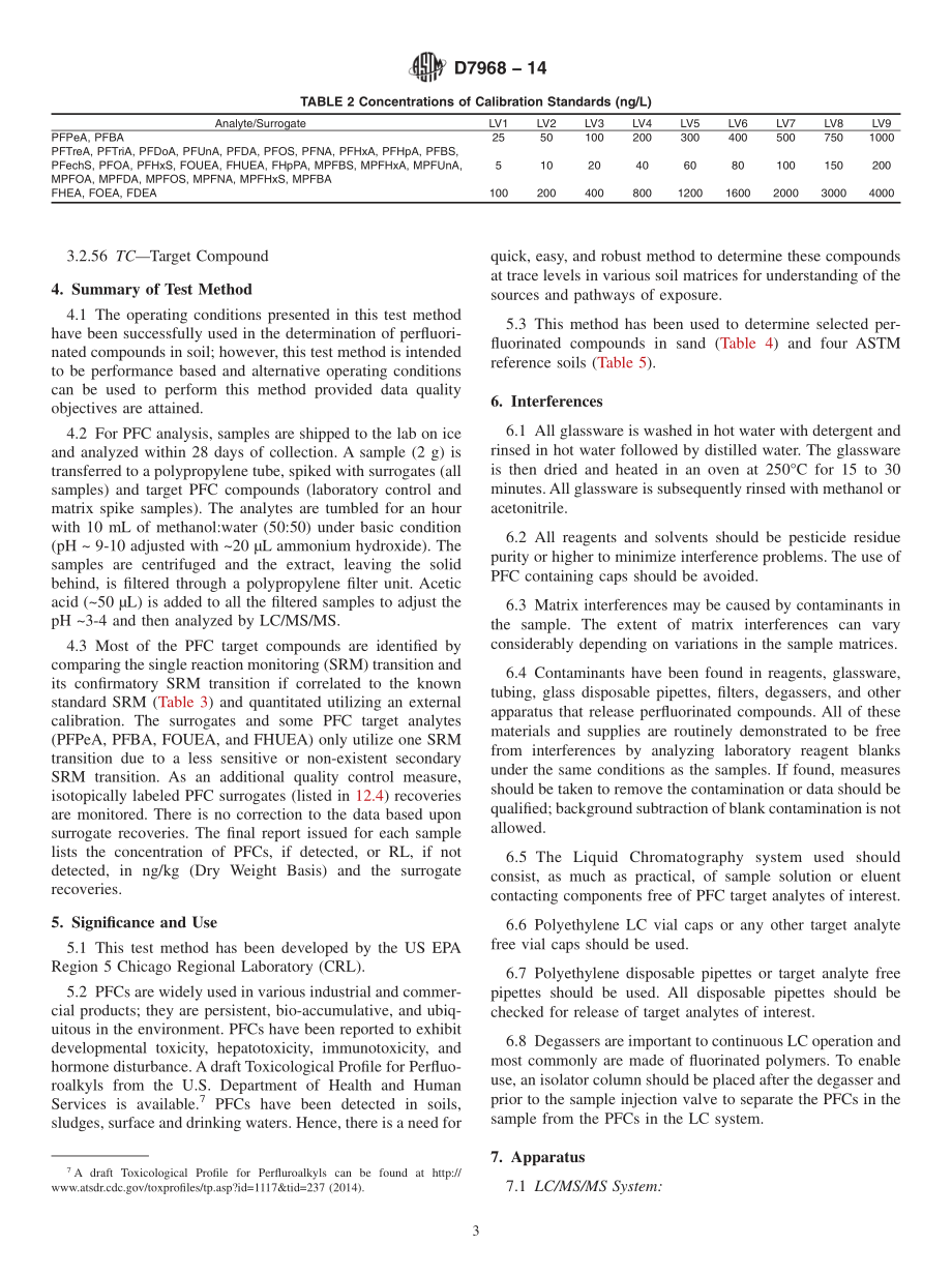 ASTM_D_7968_-_14.pdf_第3页