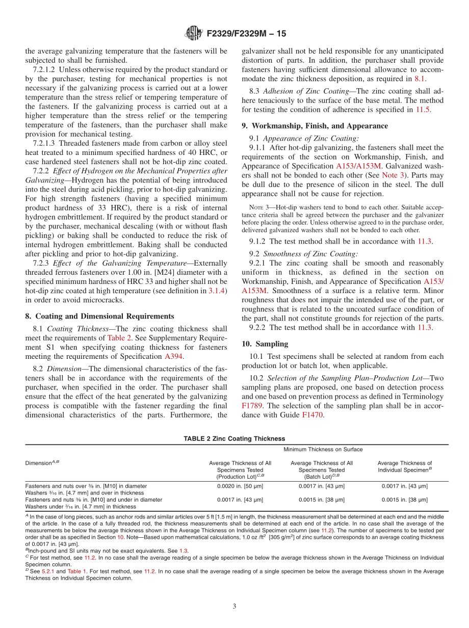 ASTM_F_2329_-_F_2329M_-_15.pdf_第3页