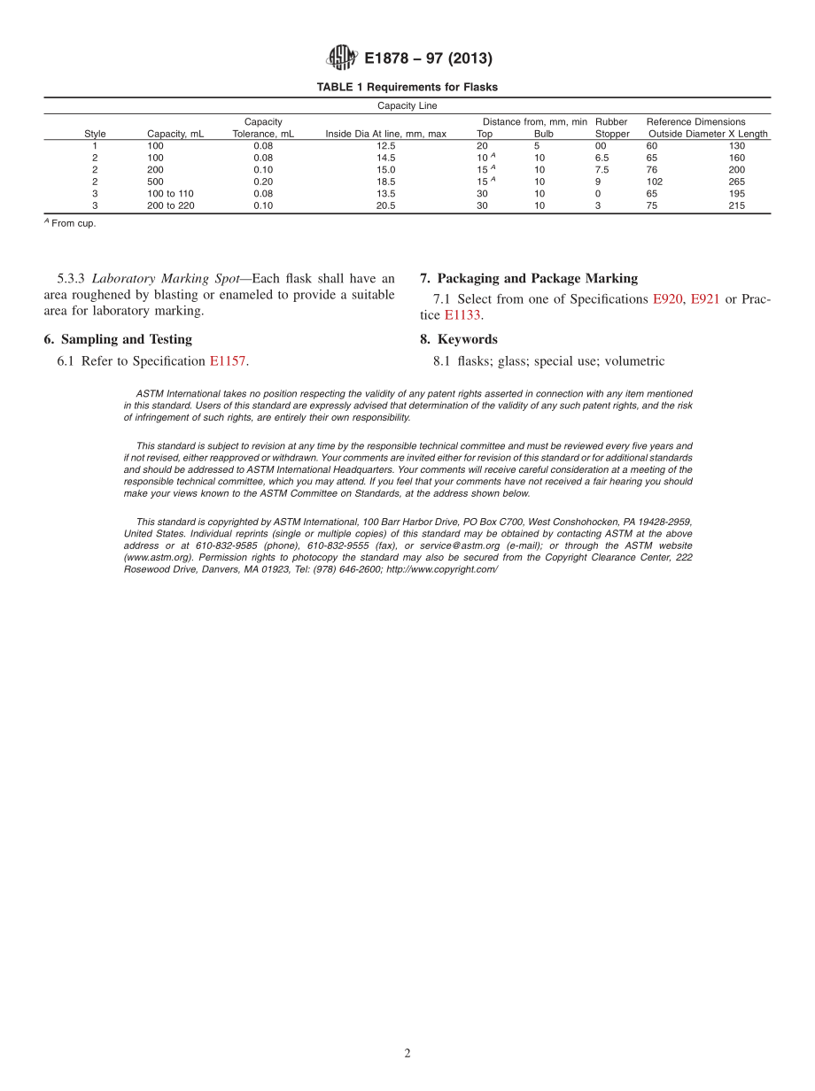 ASTM_E_1878_-_97_2013.pdf_第2页