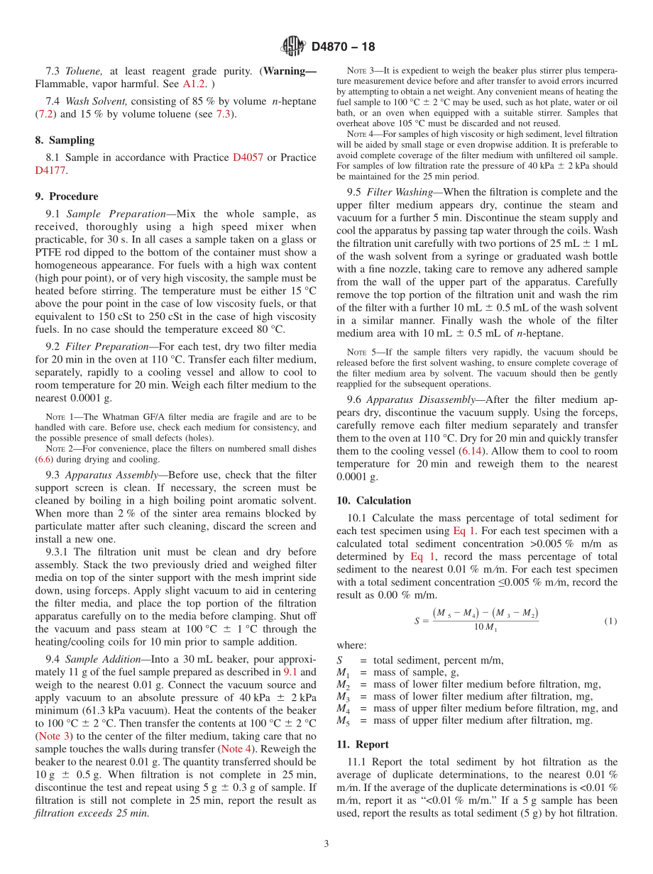 ASTM_D_4870_-_18.pdf_第3页