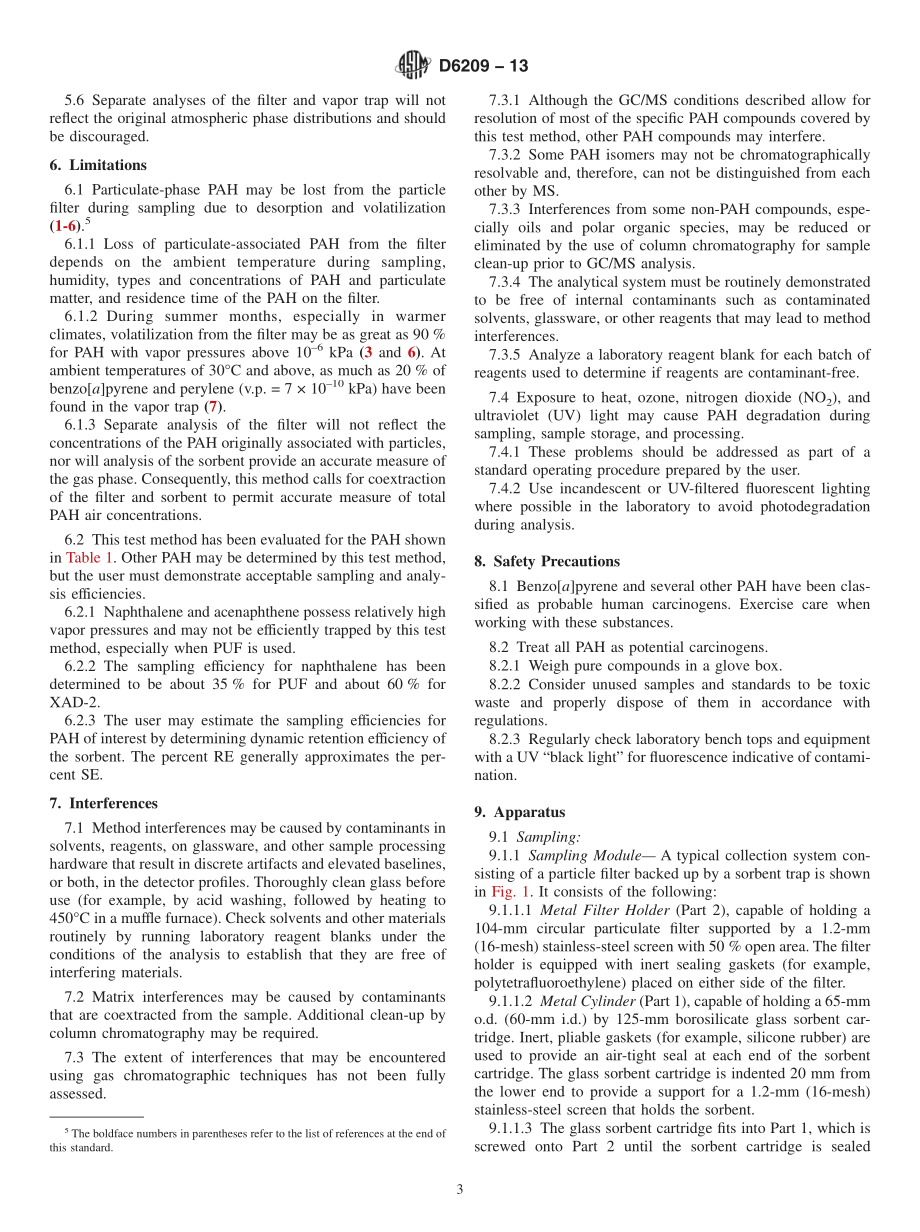 ASTM_D_6209_-_13.pdf_第3页