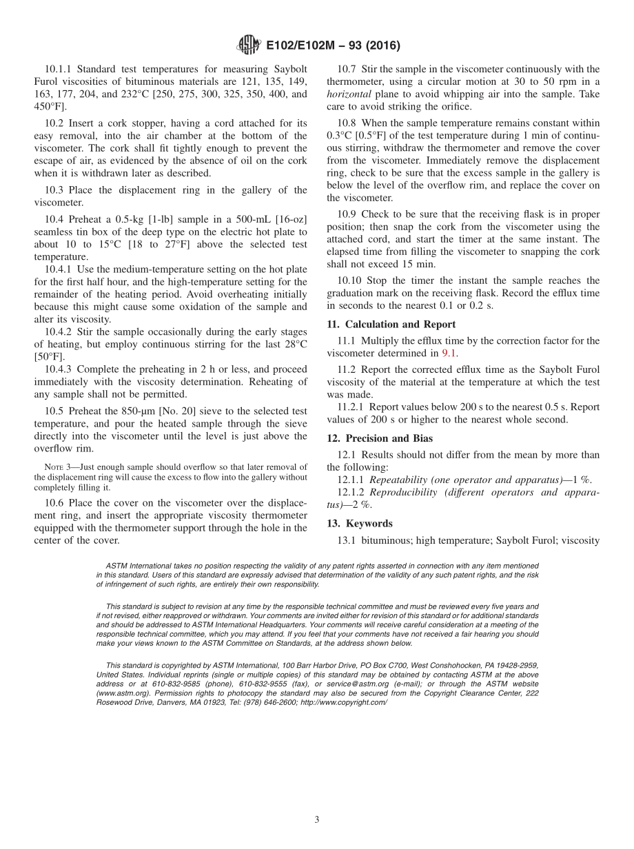 ASTM_E_102_-_E_102M_-_93_2016.pdf_第3页