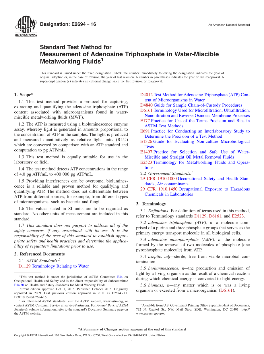 ASTM_E_2694_-_16.pdf_第1页