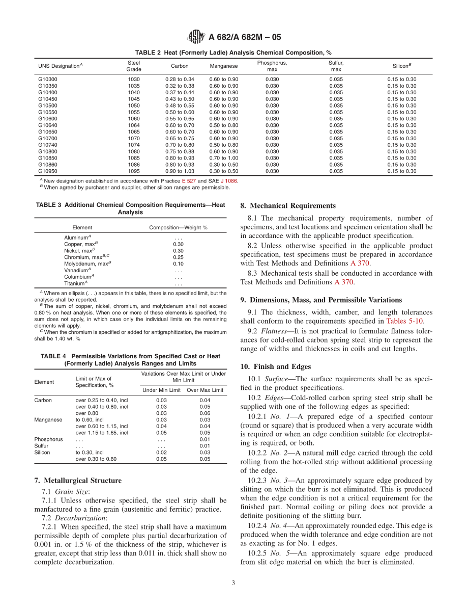 ASTM_A_682_-_A_682M_-_05.pdf_第3页