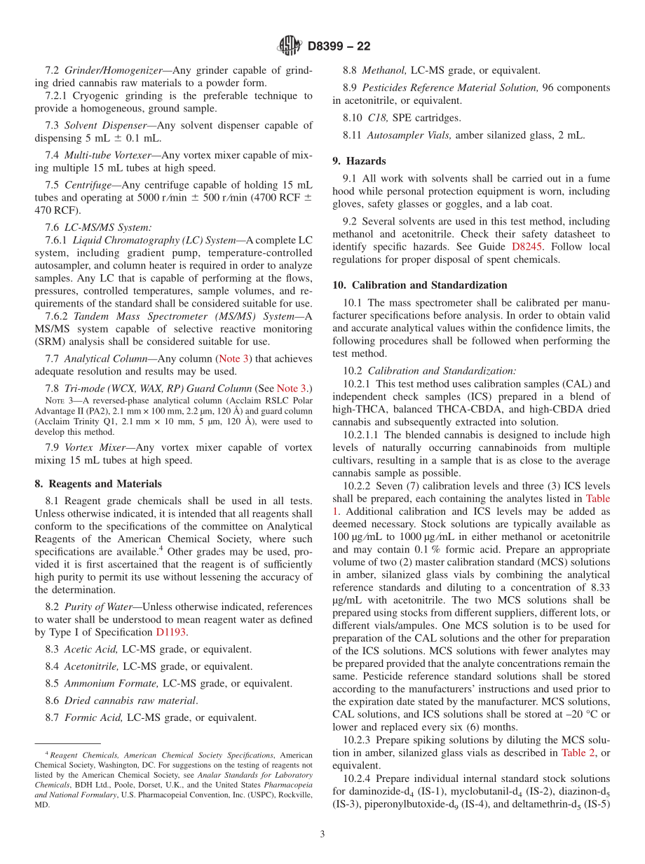 ASTM_D_8399_-_22.pdf_第3页