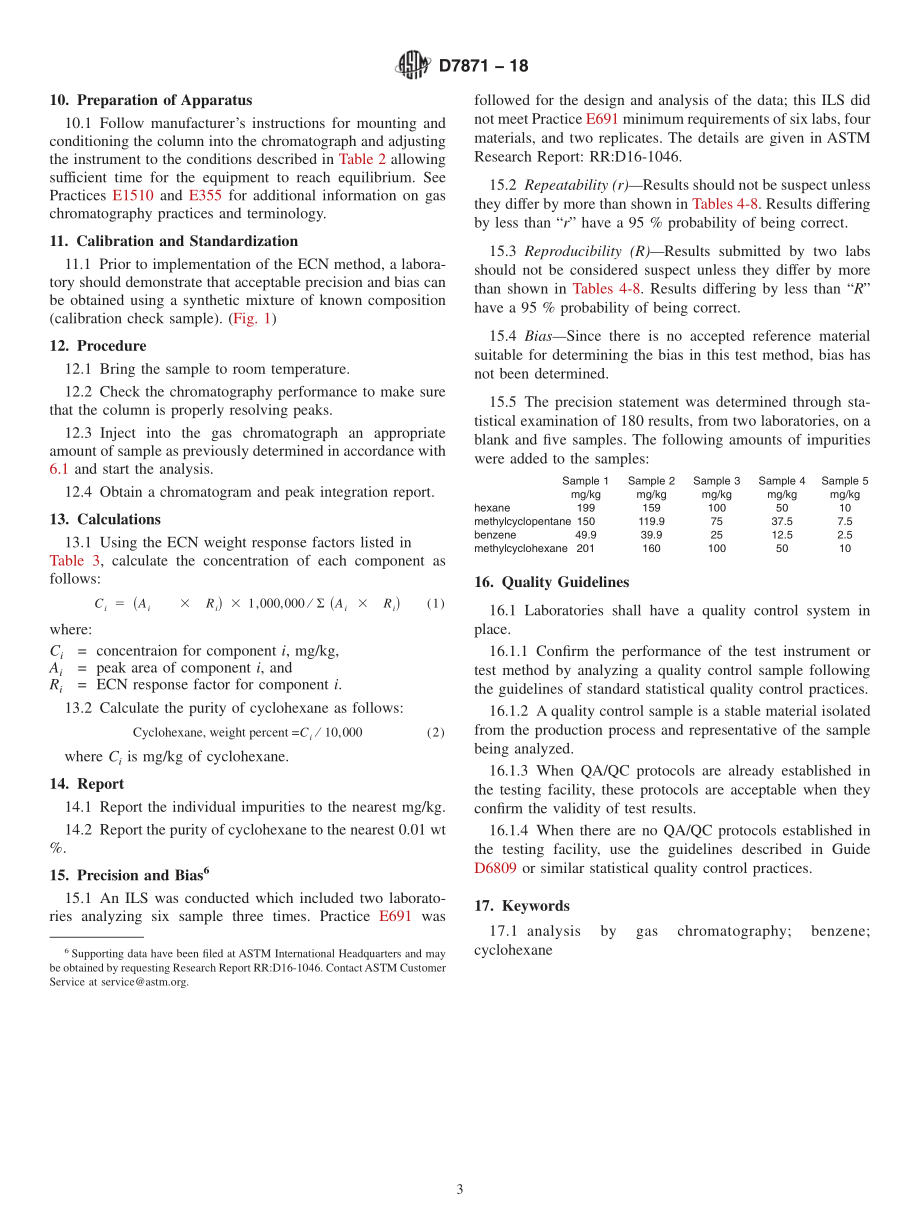 ASTM_D_7871_-_18.pdf_第3页