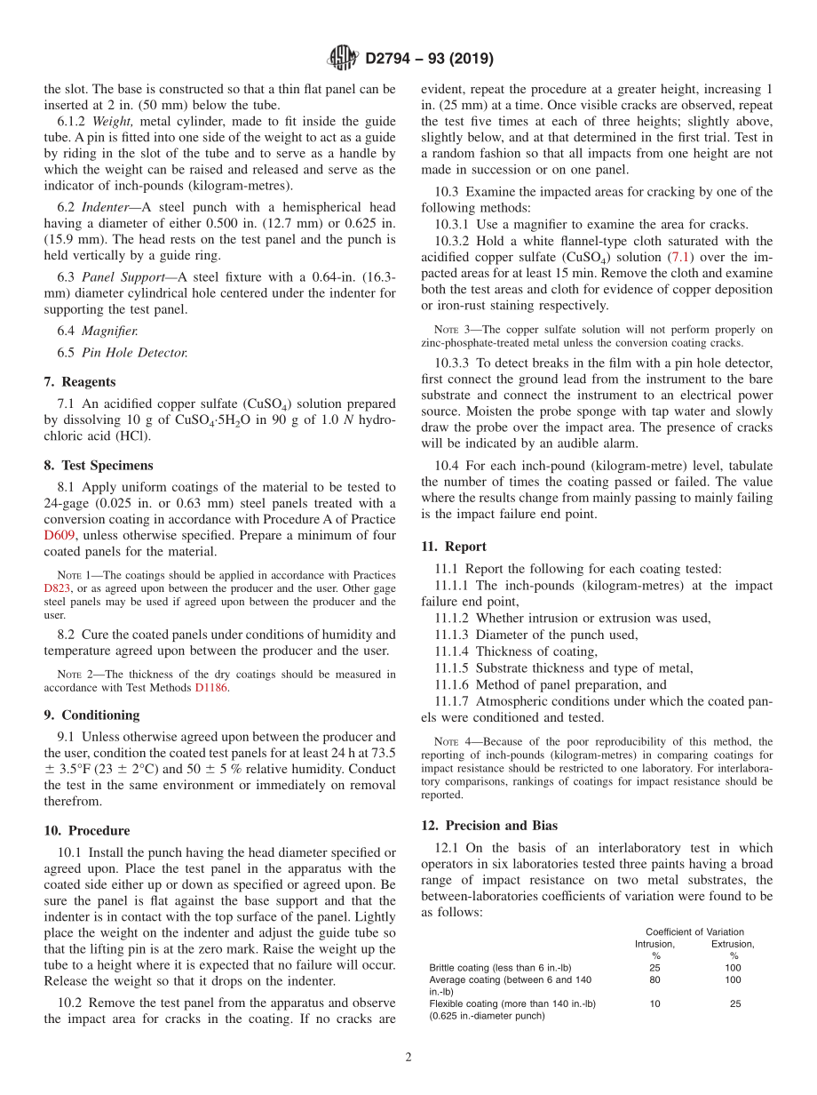 ASTM_D_2794_-_93_2019.pdf_第2页