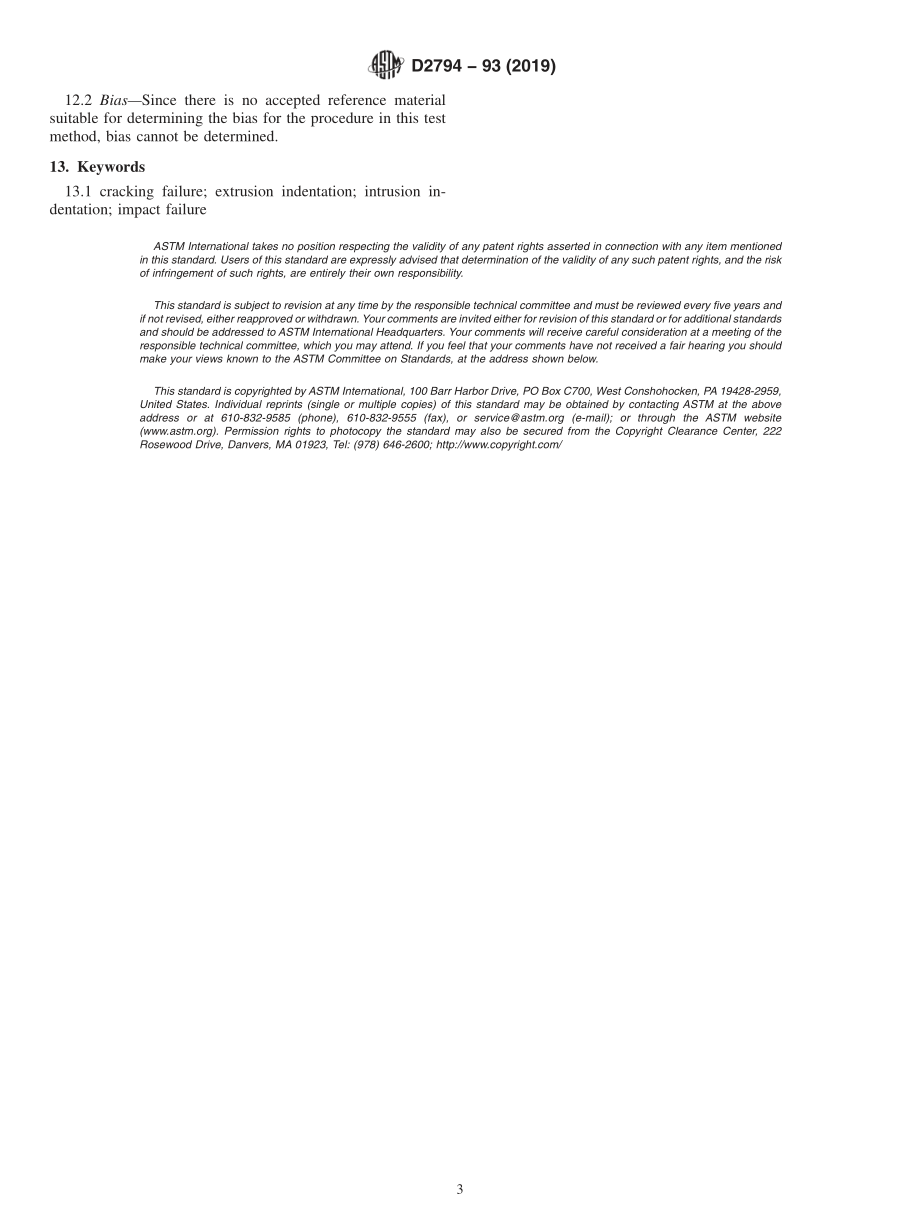 ASTM_D_2794_-_93_2019.pdf_第3页