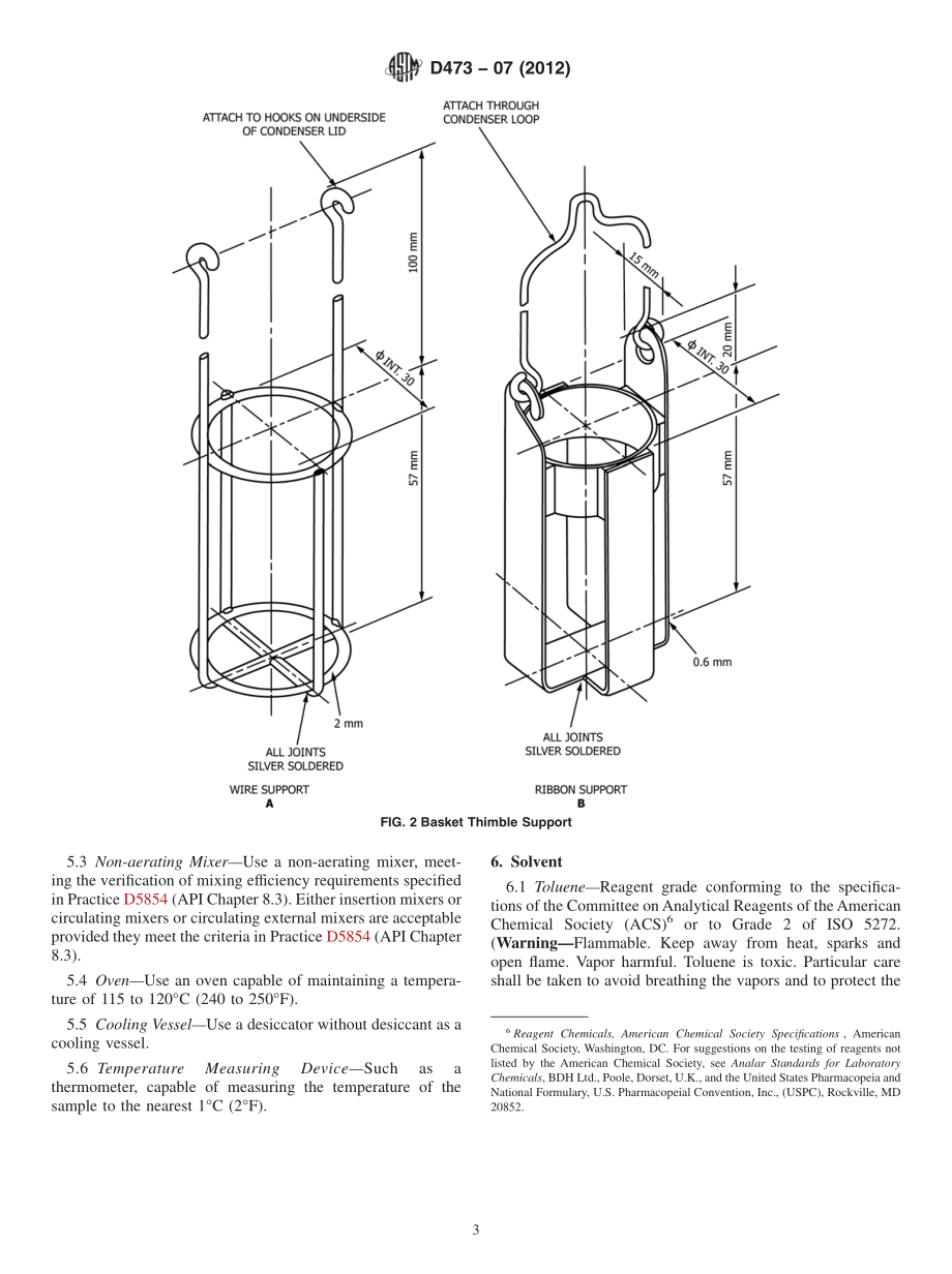 ASTM_D_473_-_07_2012.pdf_第3页