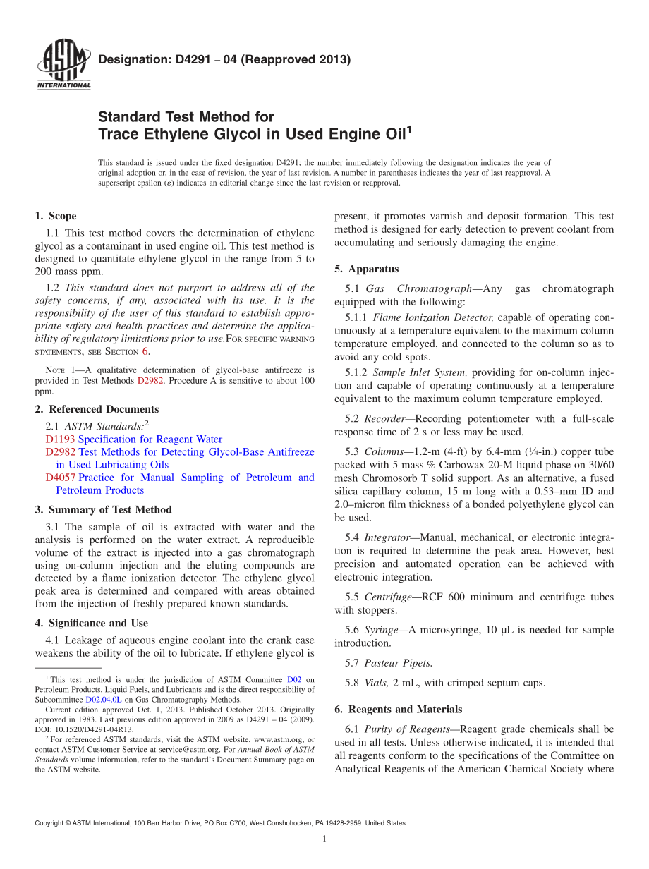 ASTM_D_4291_-_04_2013.pdf_第1页