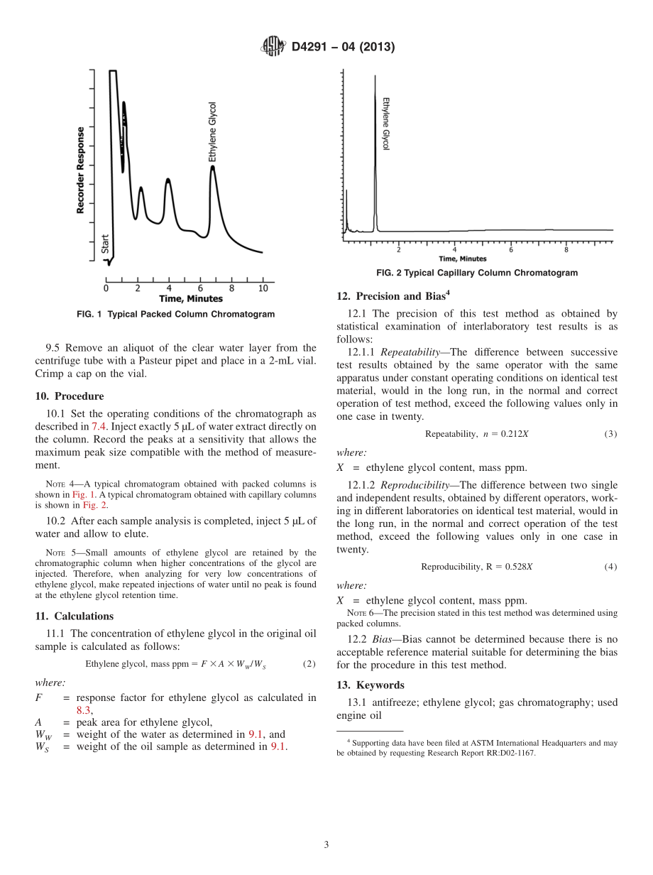 ASTM_D_4291_-_04_2013.pdf_第3页