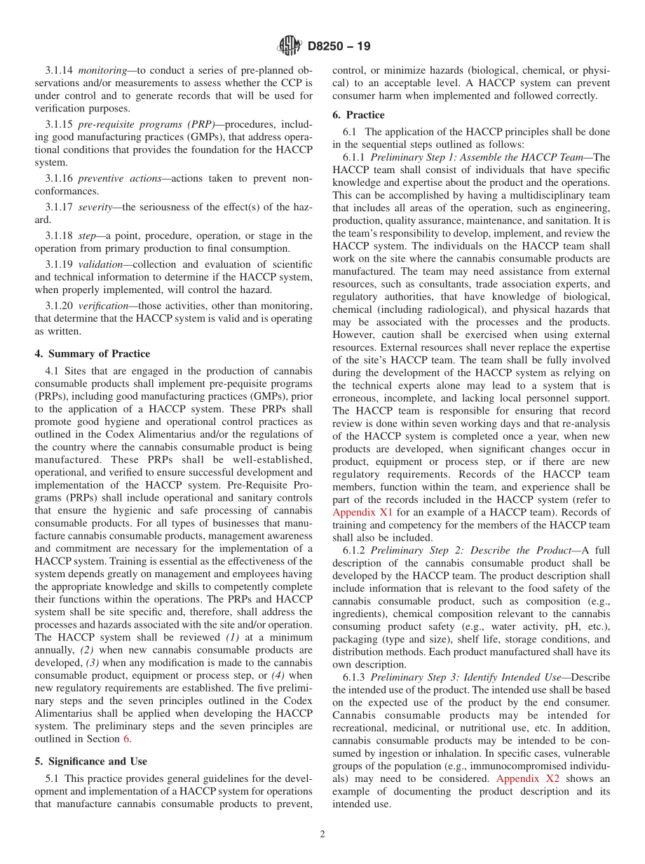 ASTM_D_8250_-_19.pdf_第2页