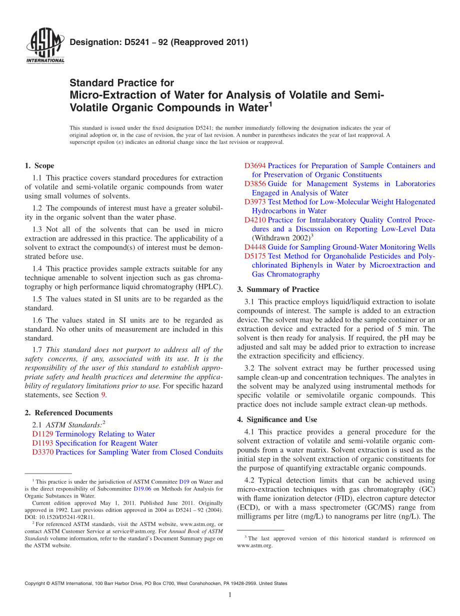 ASTM_D_5241_-_92_2011.pdf_第1页