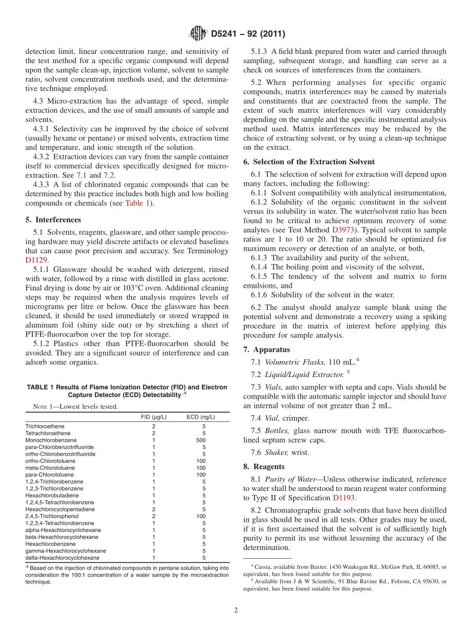 ASTM_D_5241_-_92_2011.pdf_第2页