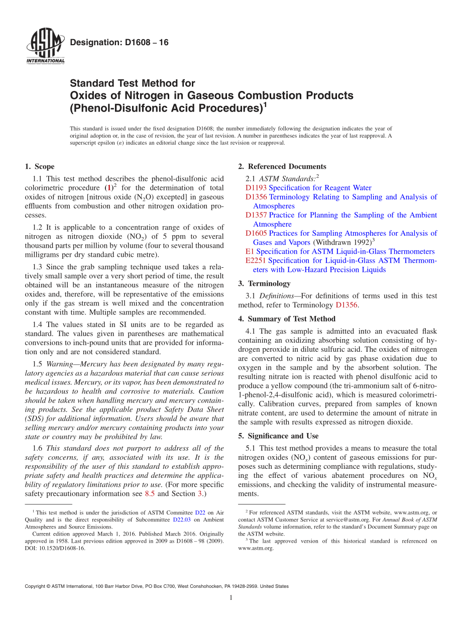 ASTM_D_1608_-_16.pdf_第1页