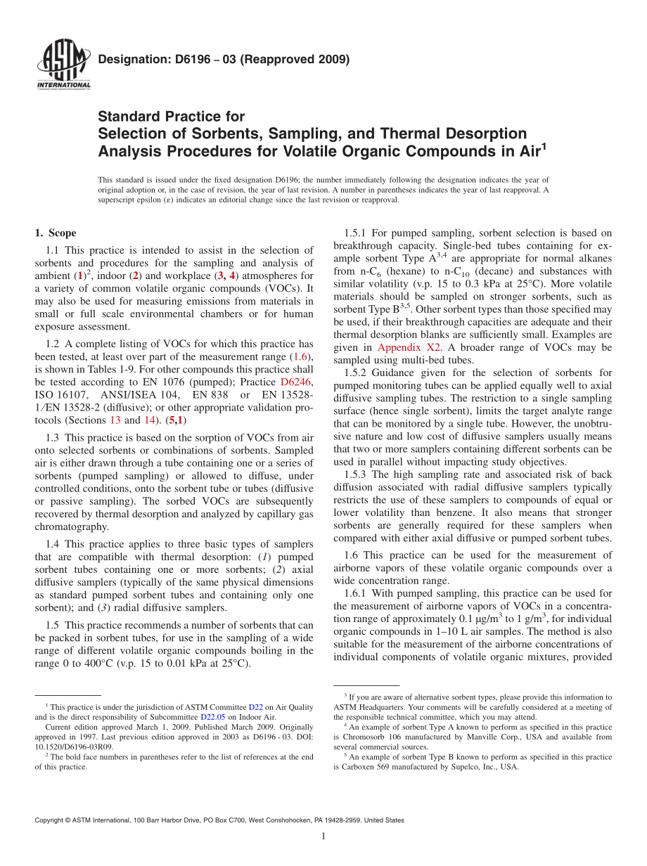 ASTM_D_6196_-_03_2009.pdf_第1页