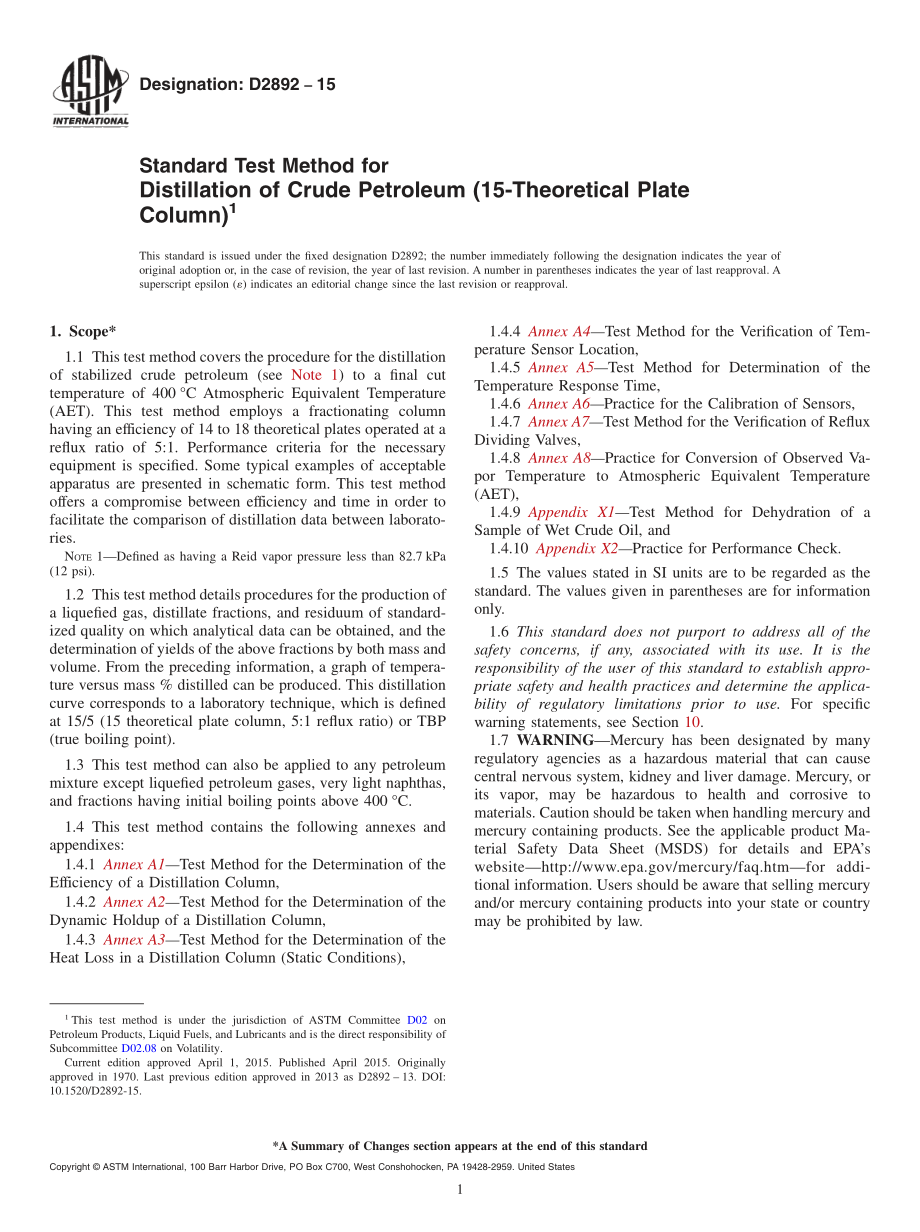 ASTM_D_2892_-_15.pdf_第1页