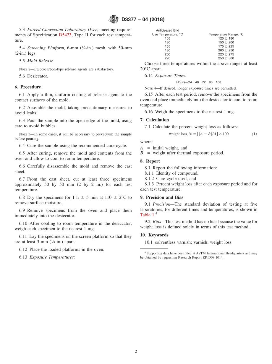 ASTM_D_3377_-_04_2018.pdf_第2页