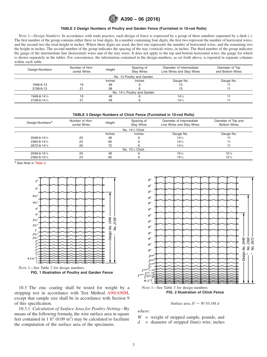 ASTM_A_390_-_06_2016.pdf_第3页