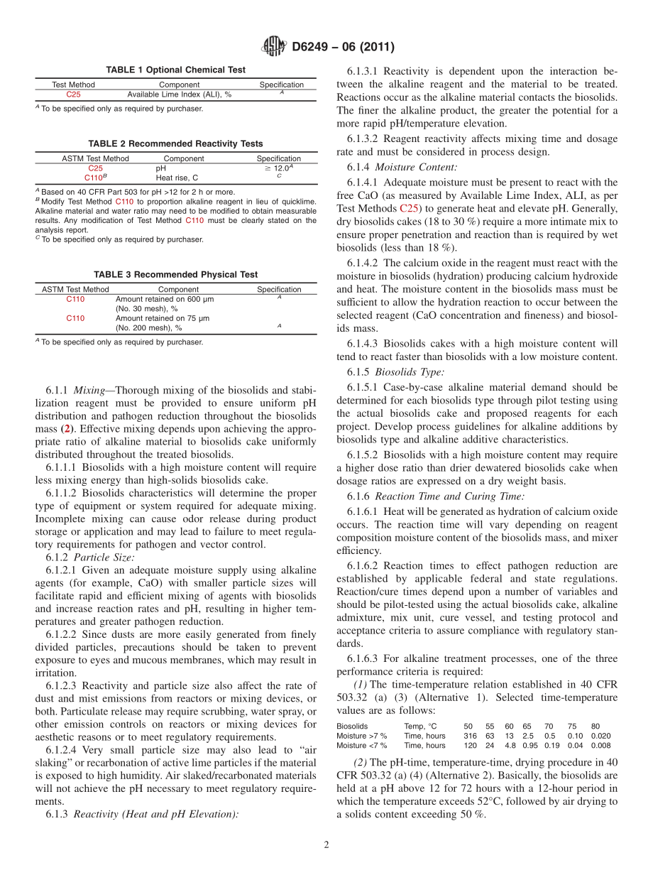 ASTM_D_6249_-_06_2011.pdf_第2页