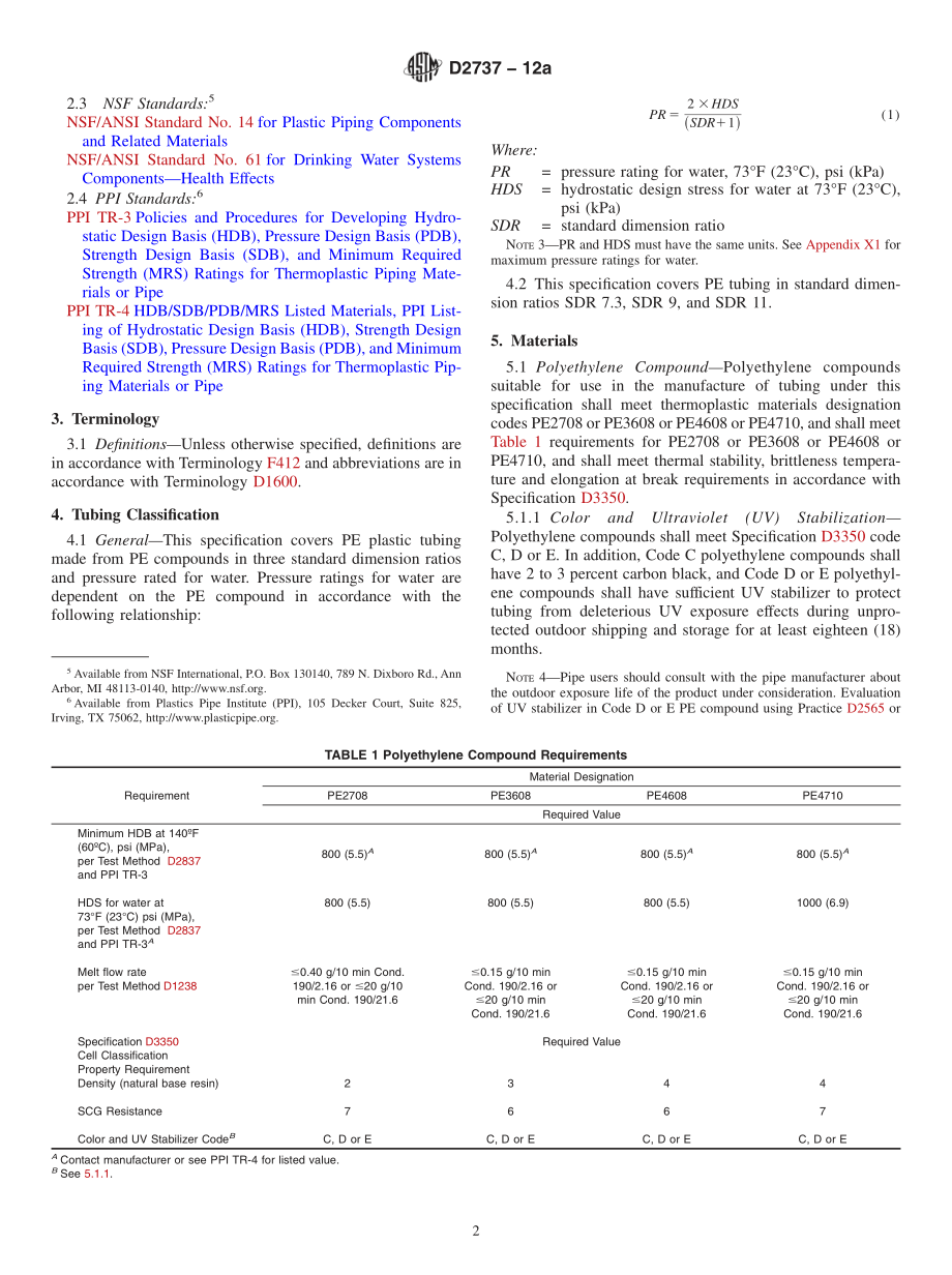 ASTM_D_2737_-_12a.pdf_第2页