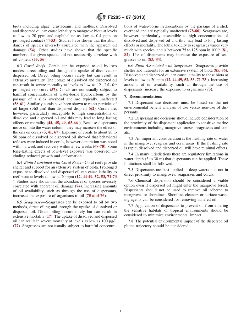 ASTM_F_2205_-_07_2013.pdf_第3页