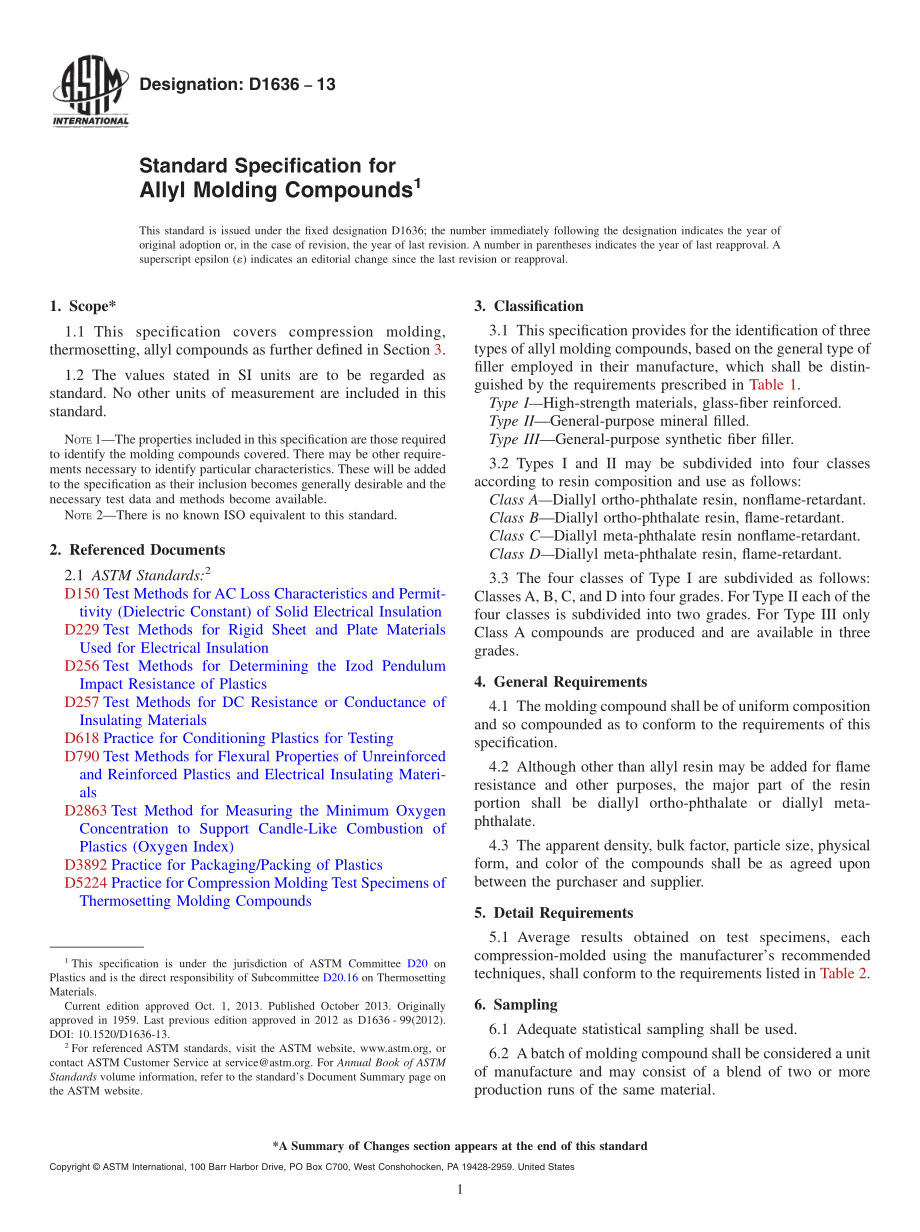 ASTM_D_1636_-_13.pdf_第1页