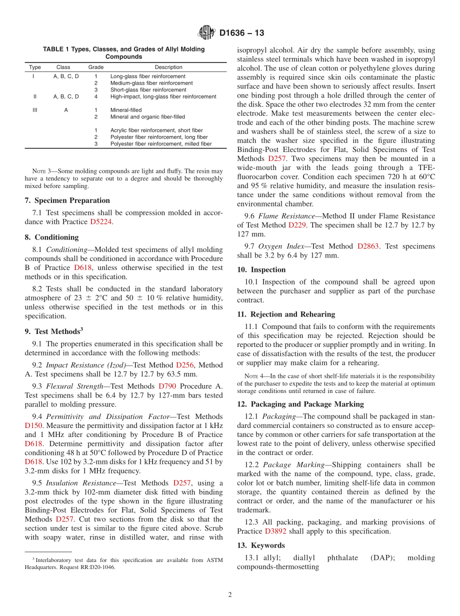 ASTM_D_1636_-_13.pdf_第2页