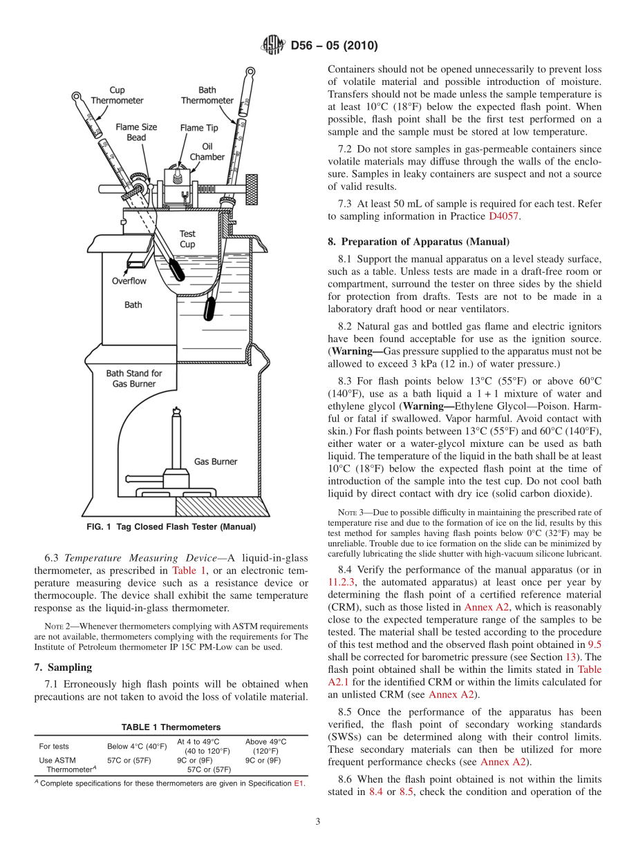 ASTM_D_56_-_05_2010.pdf_第3页