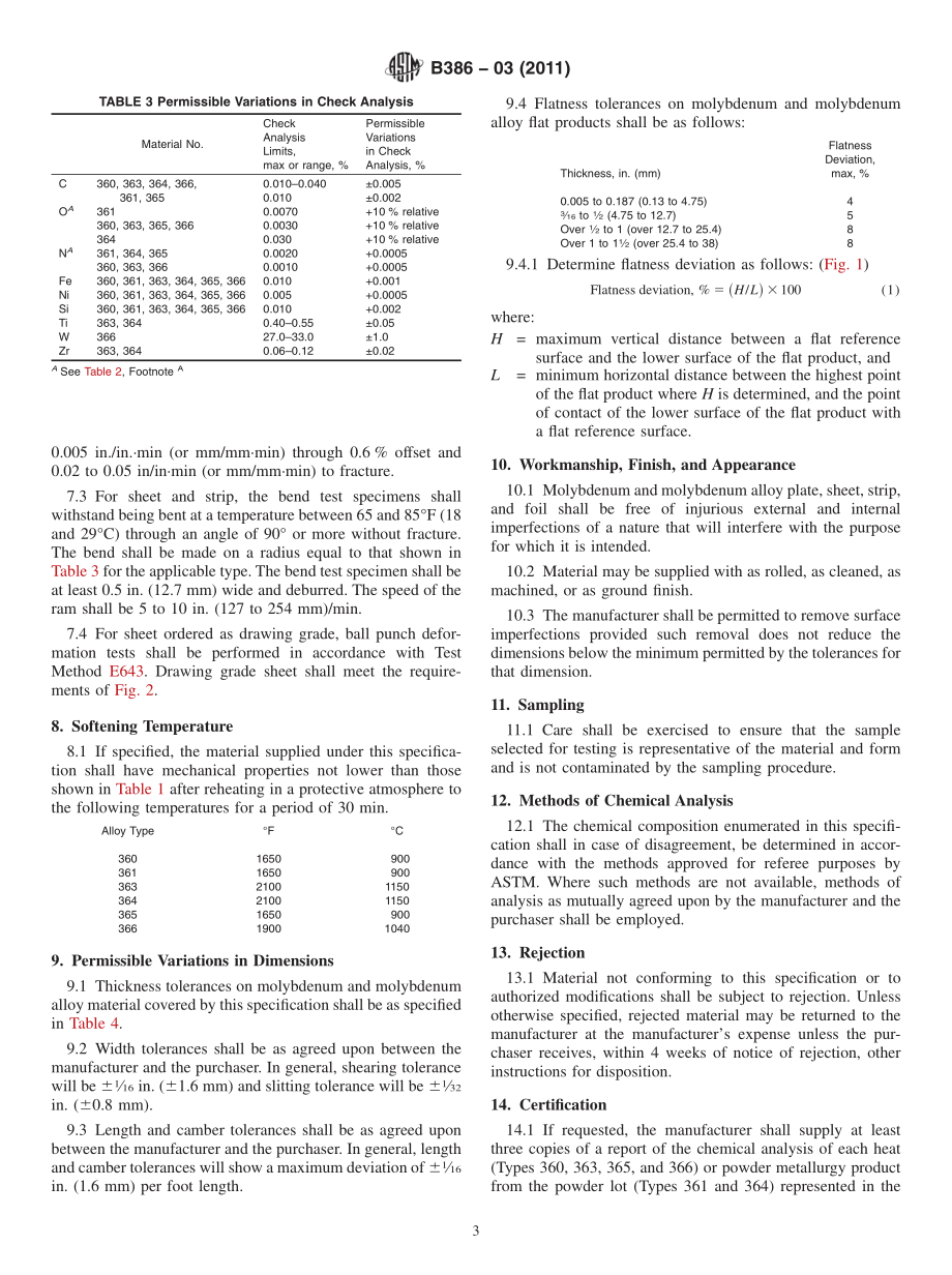 ASTM_B_386_-_03_2011.pdf_第3页