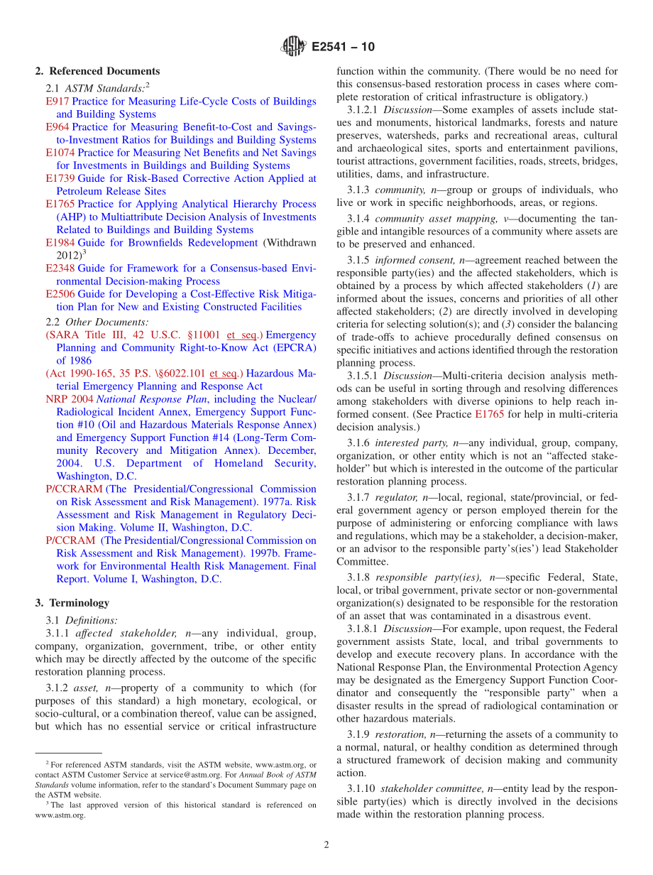 ASTM_E_2541_-_10.pdf_第2页