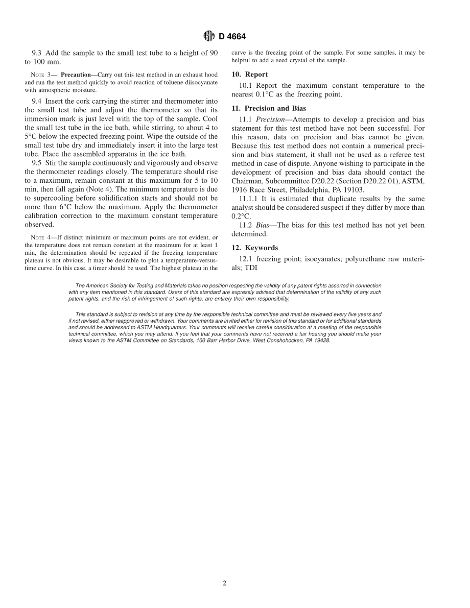 ASTM_D_4664_-_93.pdf_第2页