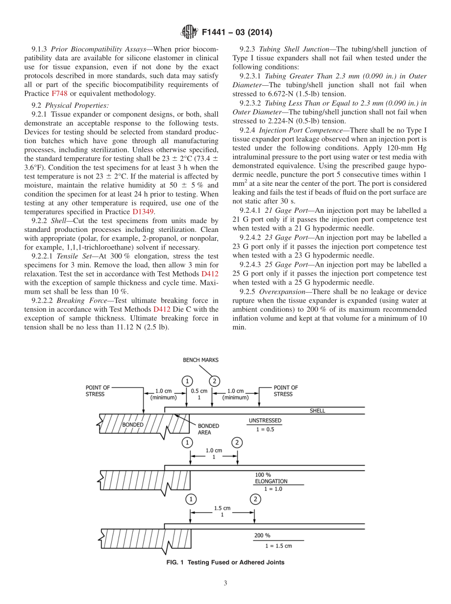 ASTM_F_1441_-_03_2014.pdf_第3页