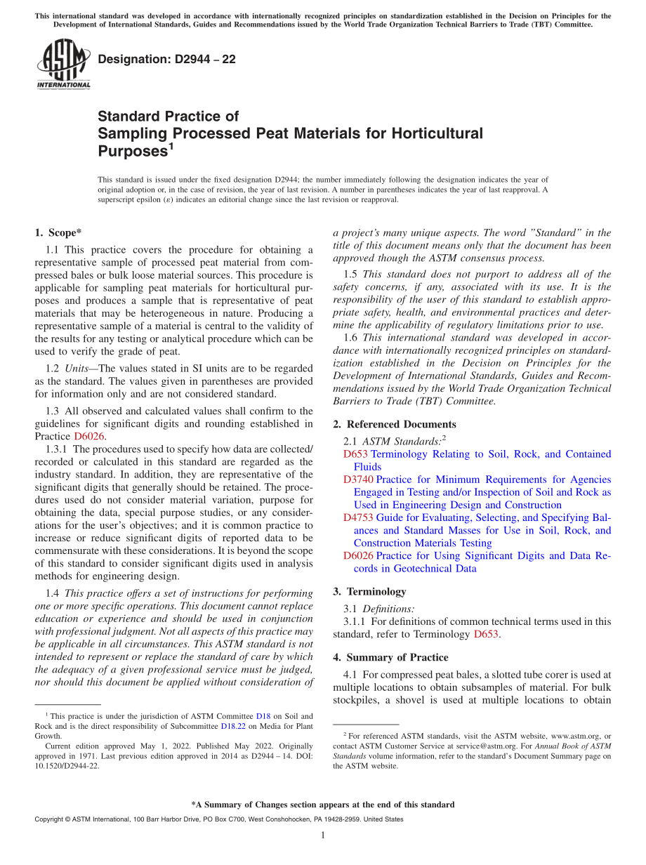 ASTM_D_2944_-_22.pdf_第1页