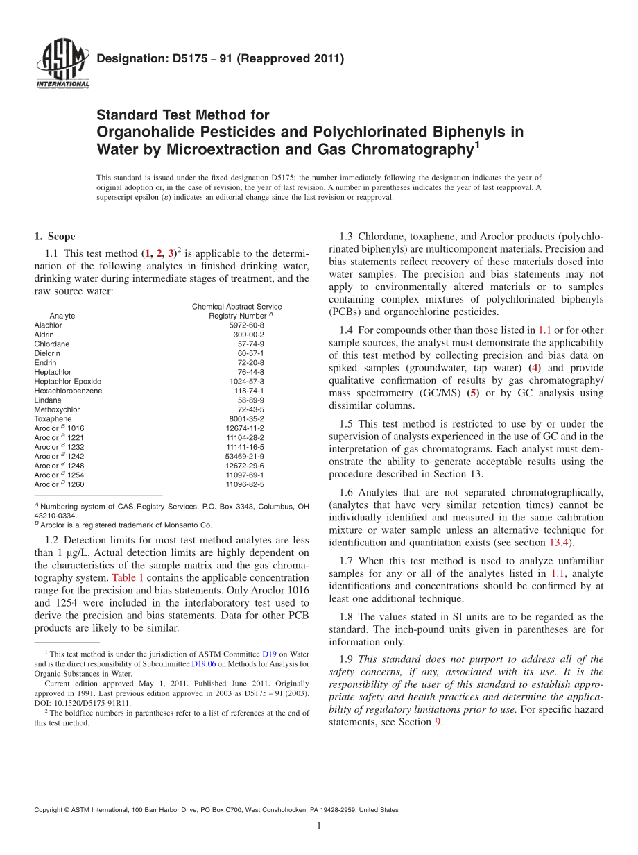 ASTM_D_5175_-_91_2011.pdf_第1页