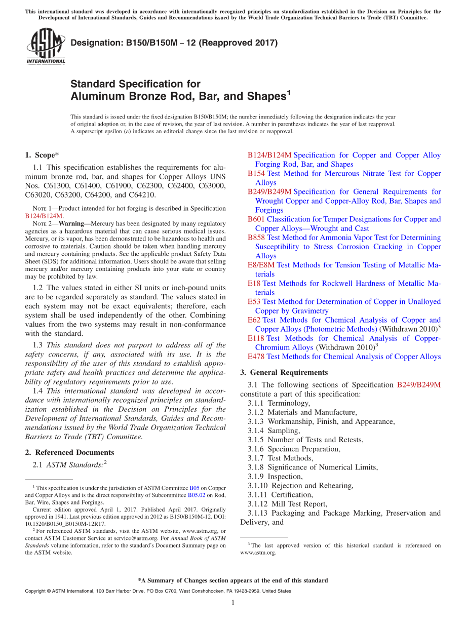 ASTM_B_150_-_B_150M_-_12_2017.pdf_第1页