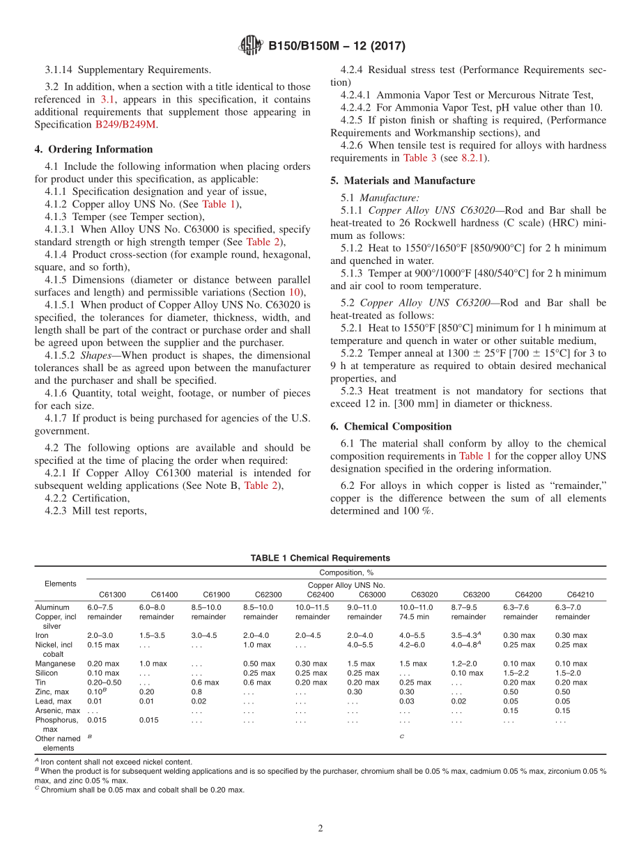 ASTM_B_150_-_B_150M_-_12_2017.pdf_第2页