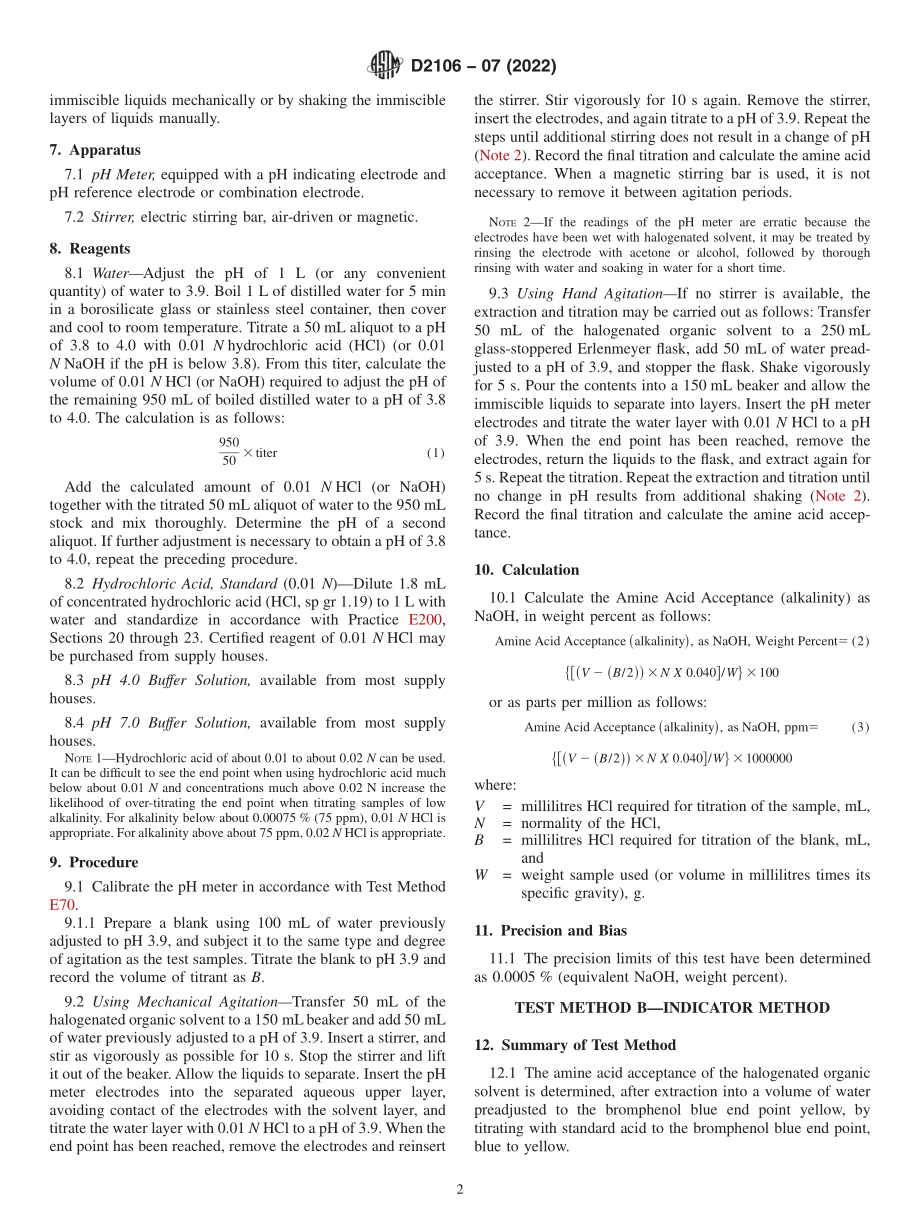 ASTM_D_2106_-_07_2022.pdf_第2页