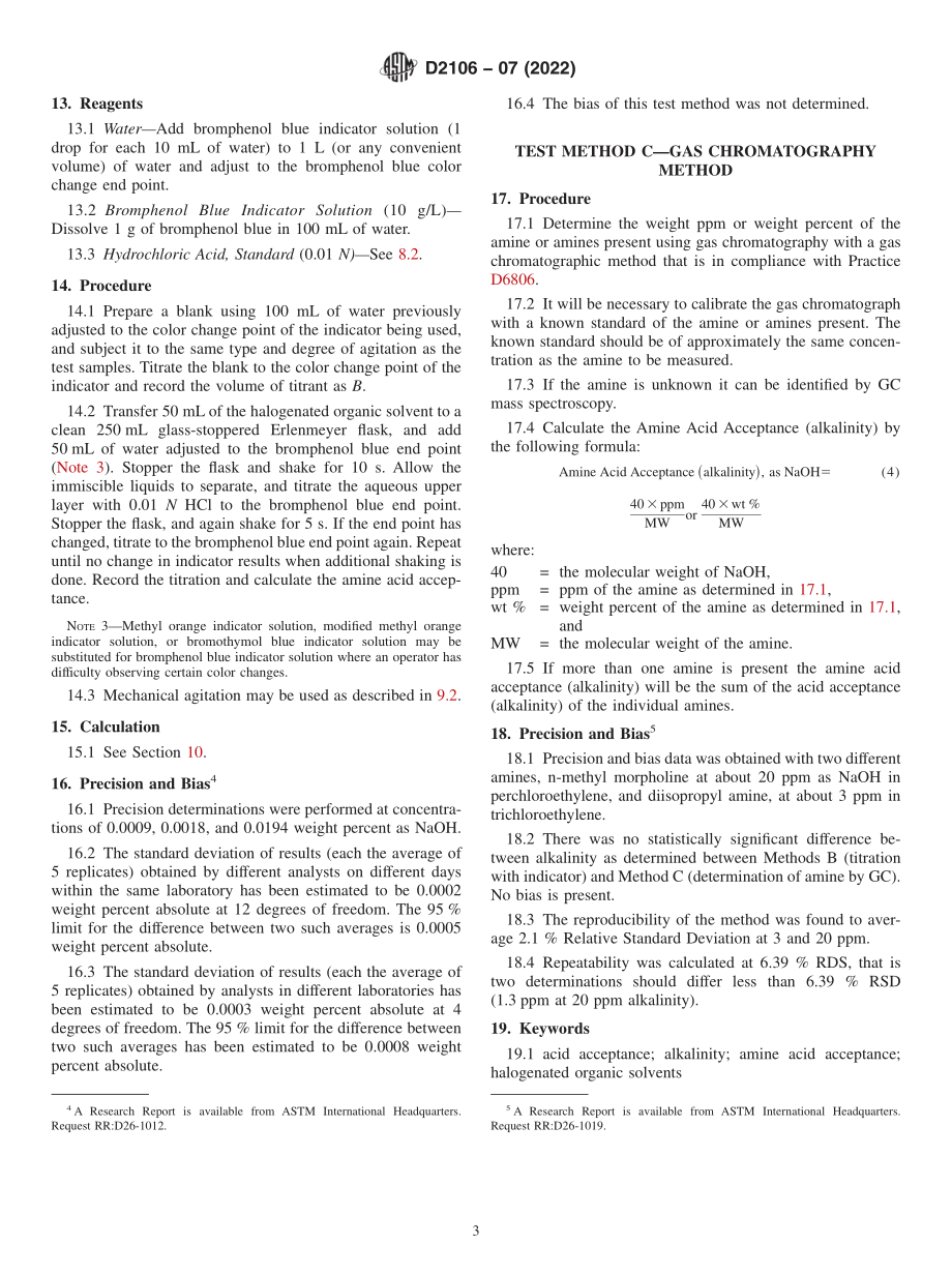 ASTM_D_2106_-_07_2022.pdf_第3页