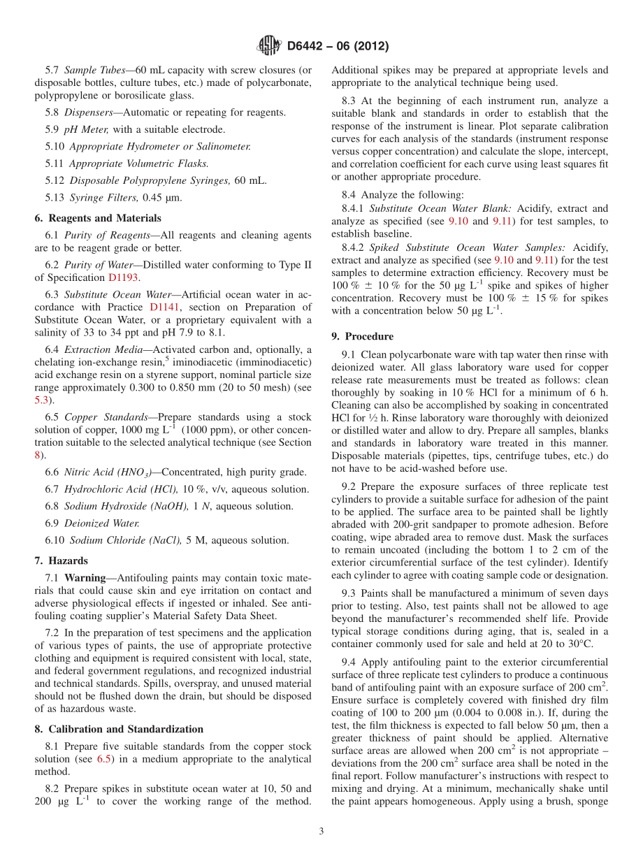 ASTM_D_6442_-_06_2012.pdf_第3页