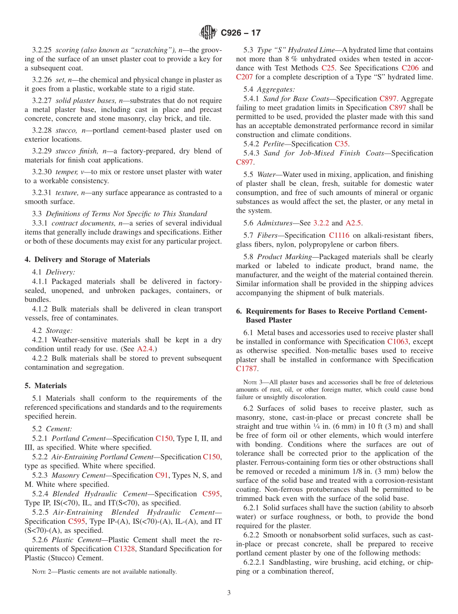 ASTM_C_926_-_17.pdf_第3页