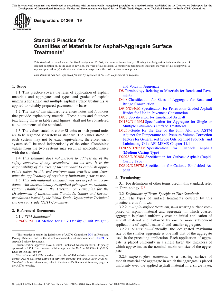 ASTM_D_1369_-_19.pdf_第1页