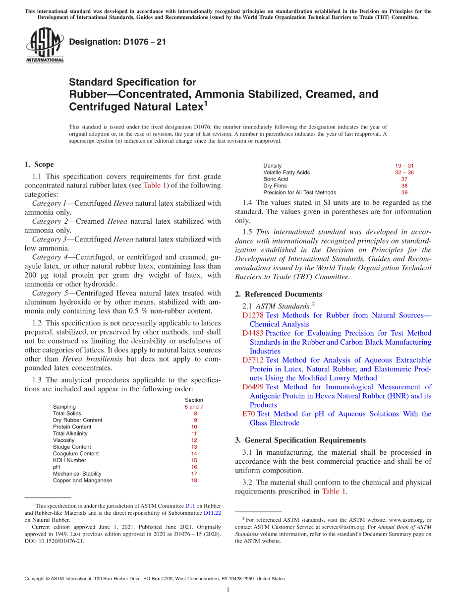 ASTM_D_1076_-_21.pdf_第1页