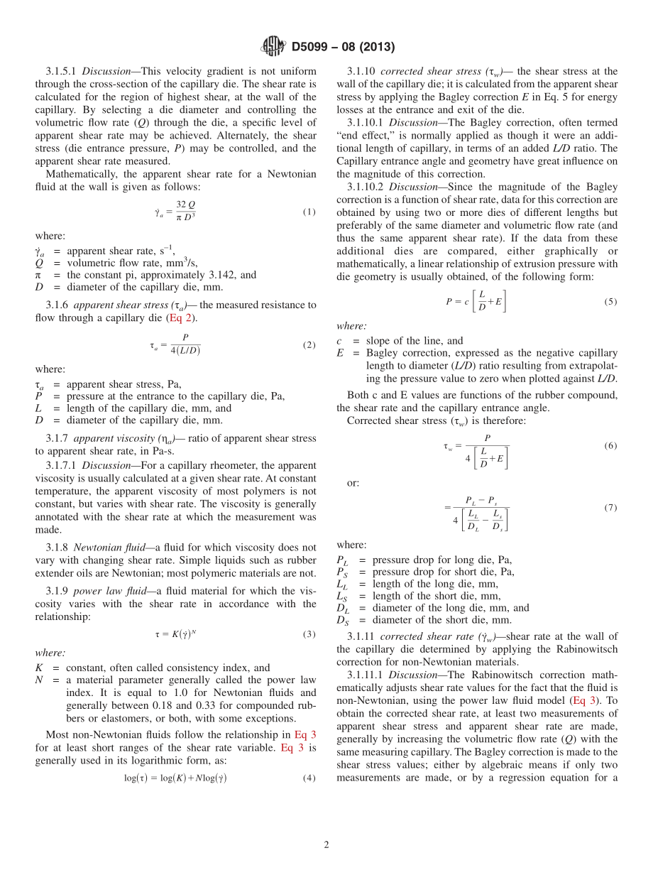 ASTM_D_5099_-_08_2013.pdf_第2页