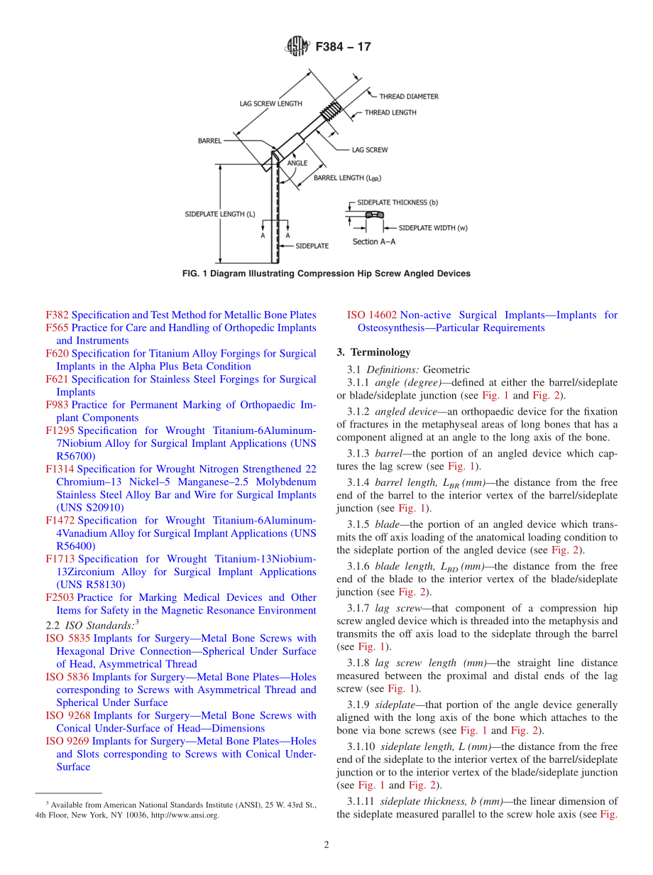 ASTM_F_384_-_17.pdf_第2页