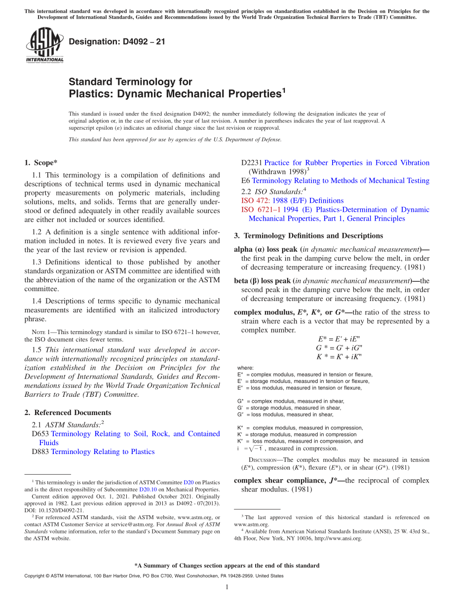 ASTM_D_4092_-_21.pdf_第1页