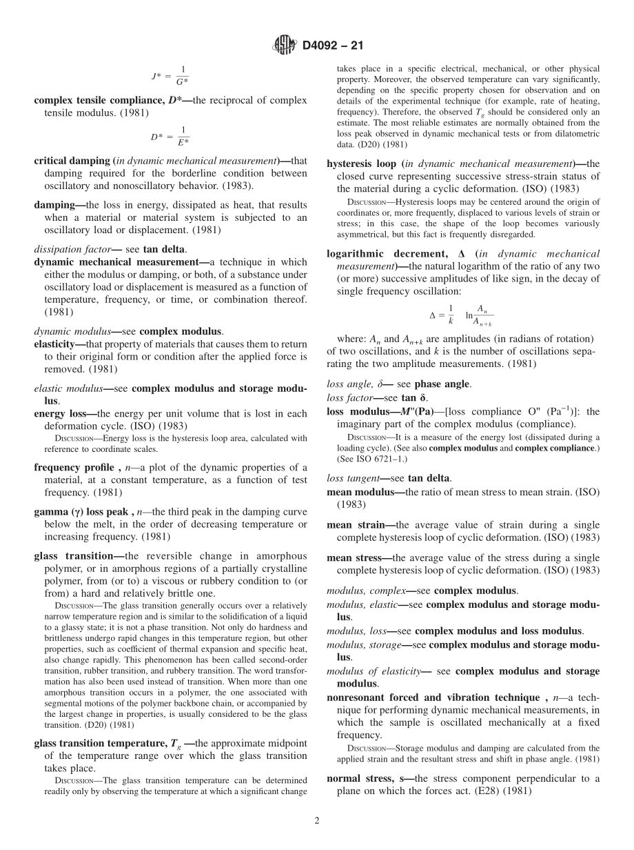 ASTM_D_4092_-_21.pdf_第2页