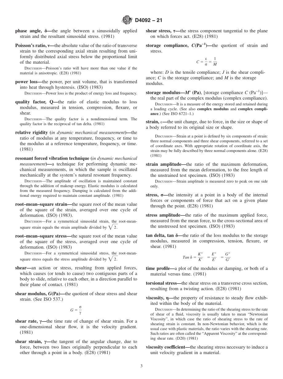 ASTM_D_4092_-_21.pdf_第3页