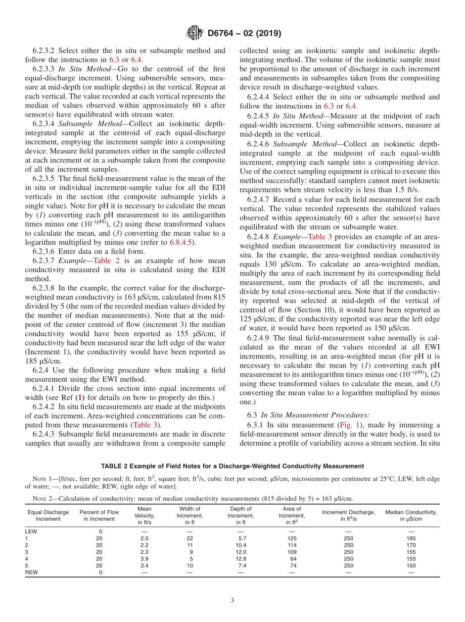 ASTM_D_6764_-_02_2019.pdf_第3页