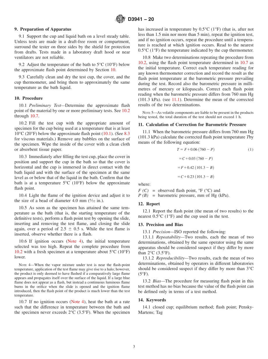 ASTM_D_3941_-_20.pdf_第3页